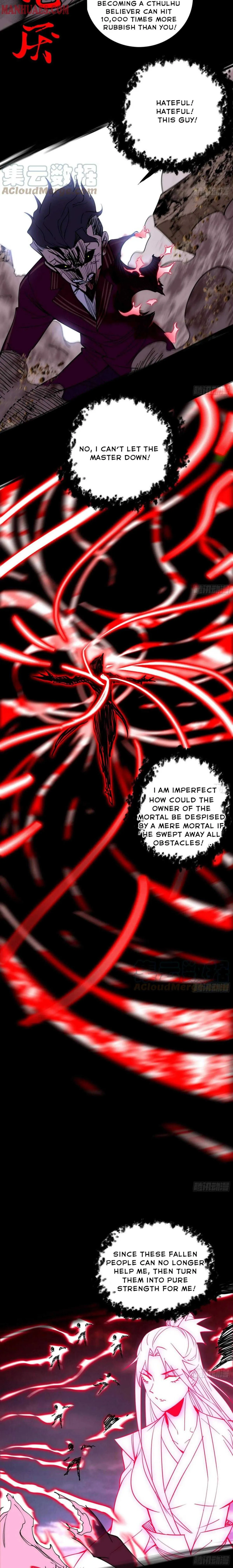 I’m An Evil God Chapter 192 — Page 12