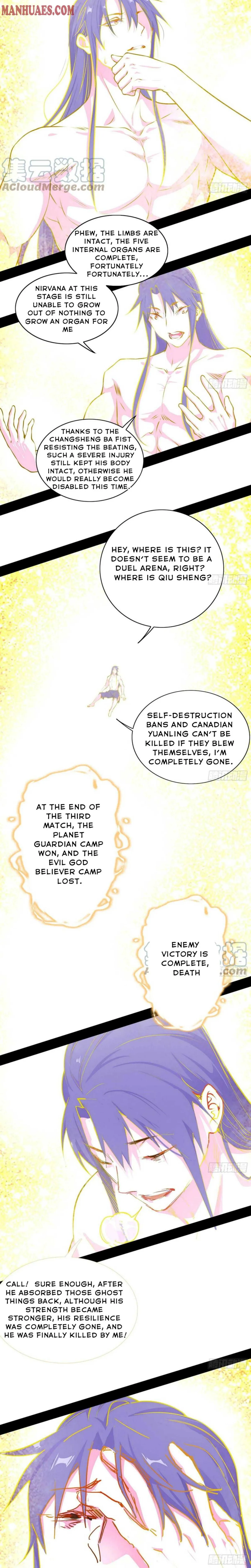 I’m An Evil God Chapter 192 — Page 20