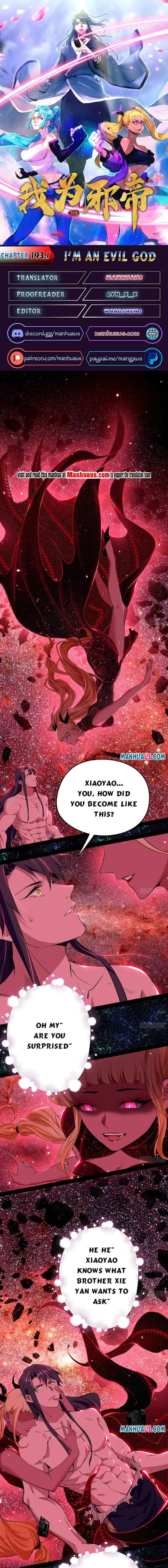 I’m An Evil God Chapter 193.1 — Page 1