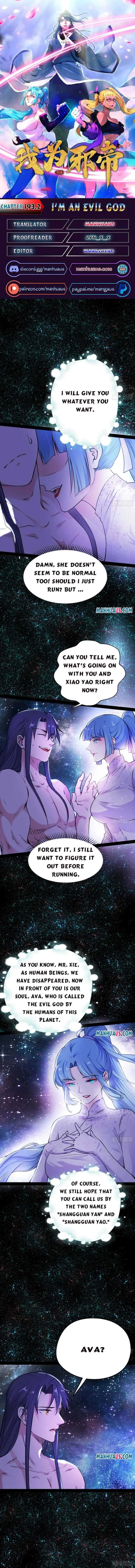 I’m An Evil God Chapter 193.2 — Page 1