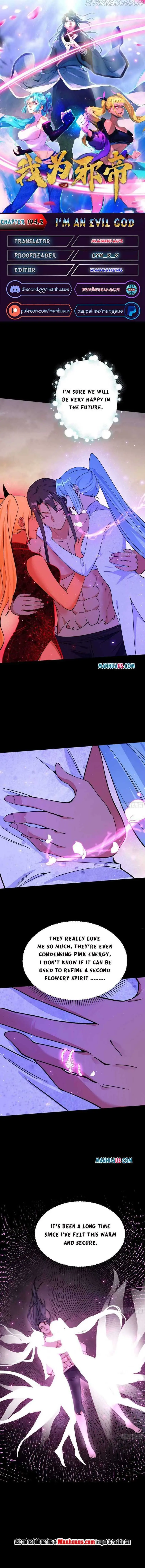 I’m An Evil God Chapter 194.2 — Page 1