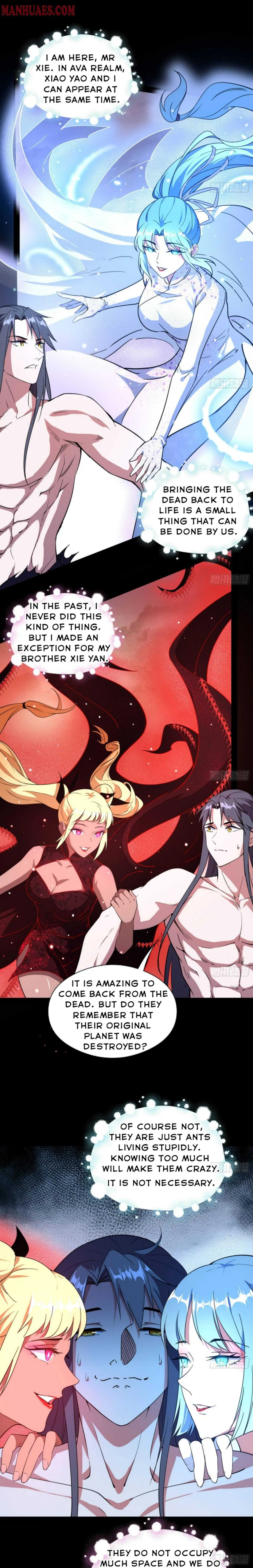 I’m An Evil God Chapter 194 — Page 19