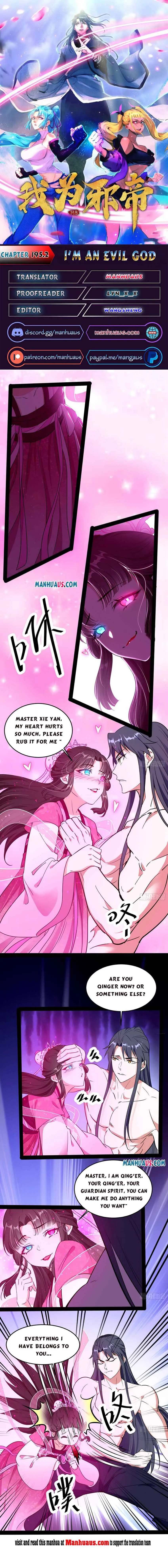 I’m An Evil God Chapter 195.2 — Page 1