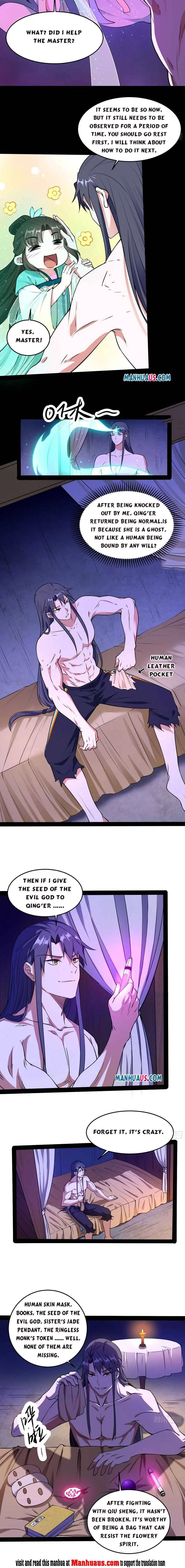 I’m An Evil God Chapter 195.2 — Page 3