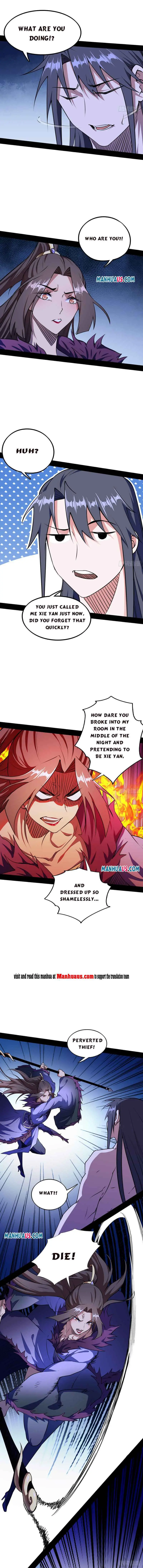 I’m An Evil God Chapter 196.1 — Page 2