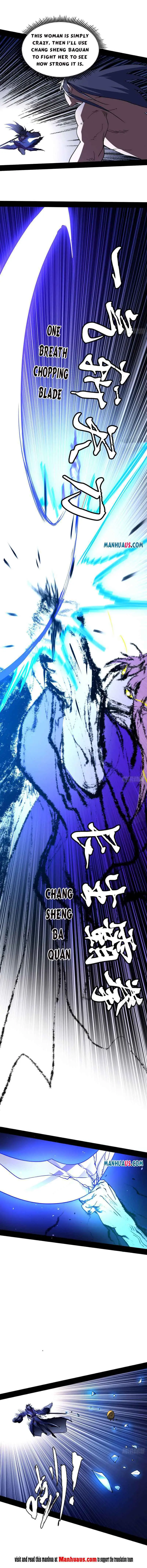 I’m An Evil God Chapter 196.2 — Page 3