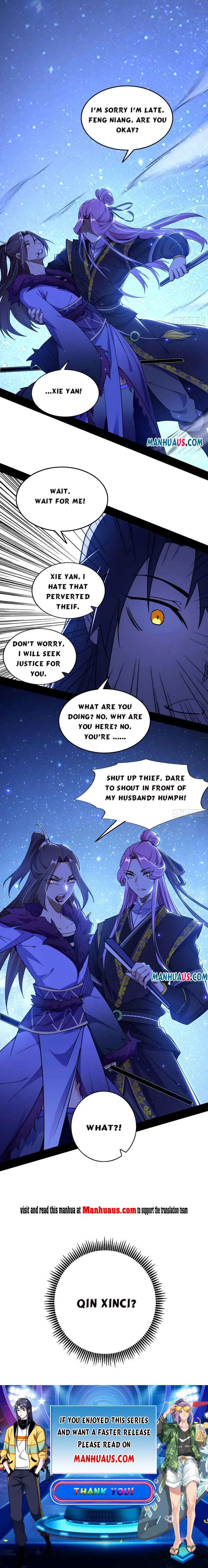 I’m An Evil God Chapter 196.2 — Page 5