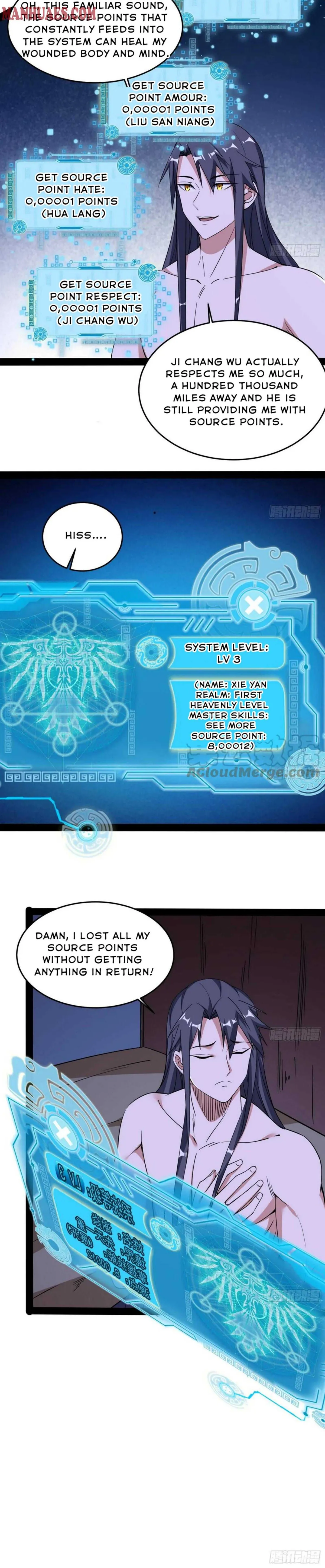 I’m An Evil God Chapter 196 — Page 2
