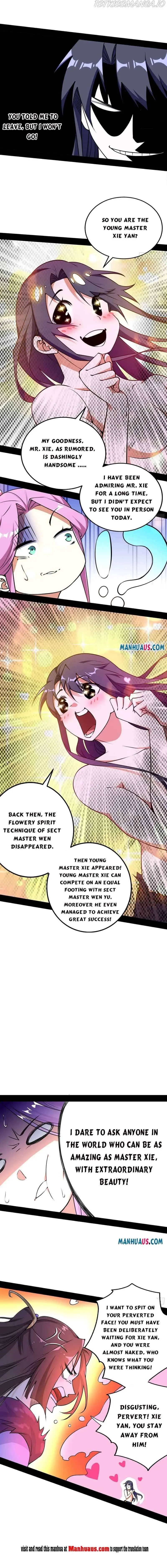 I’m An Evil God Chapter 197.1 — Page 3