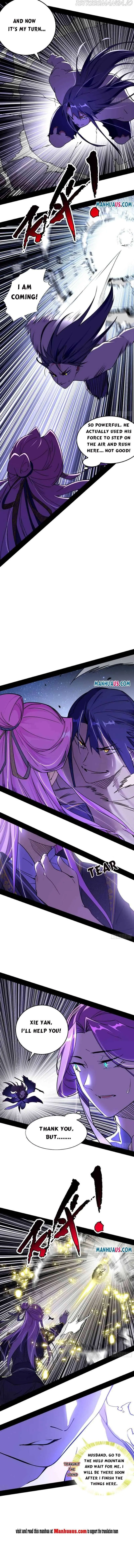 I’m An Evil God Chapter 197.2 — Page 3