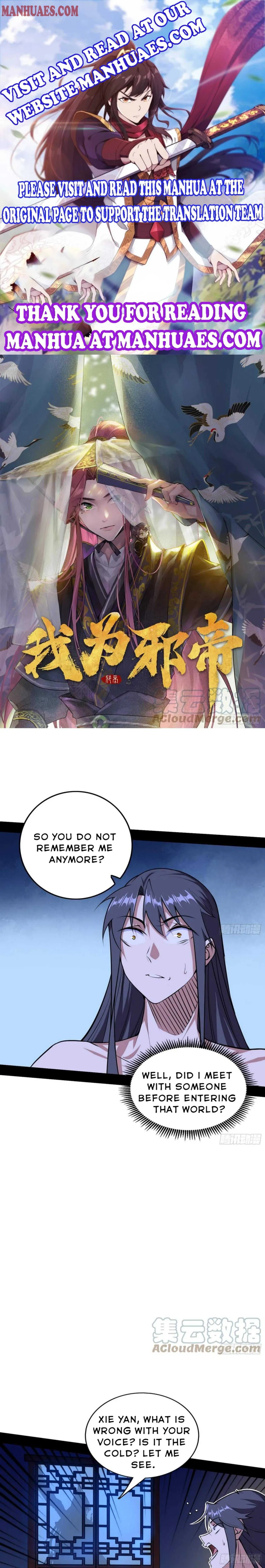 I’m An Evil God Chapter 197 — Page 1