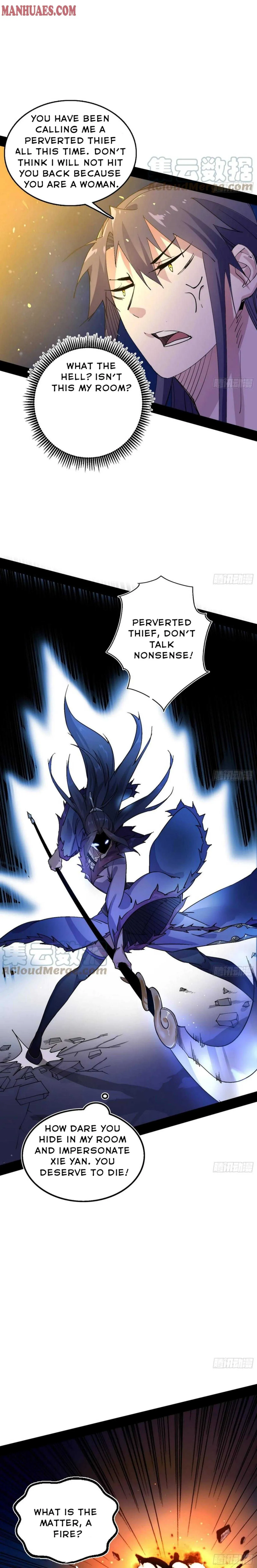 I’m An Evil God Chapter 197 — Page 6