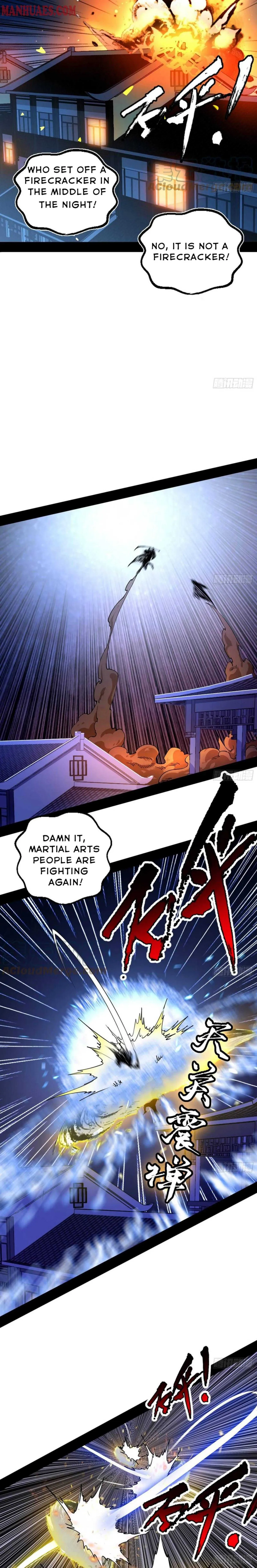 I’m An Evil God Chapter 197 — Page 7