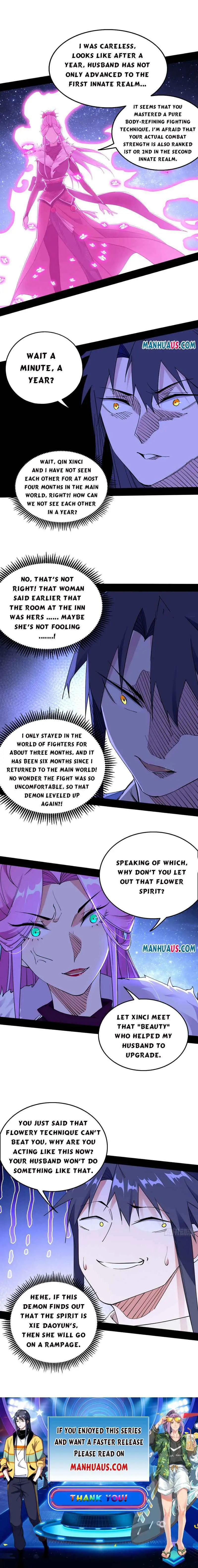 I’m An Evil God Chapter 198.1 — Page 5