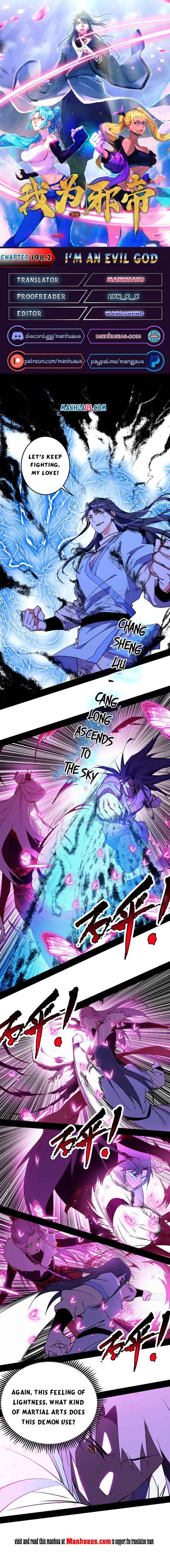 I’m An Evil God Chapter 198.2 — Page 1