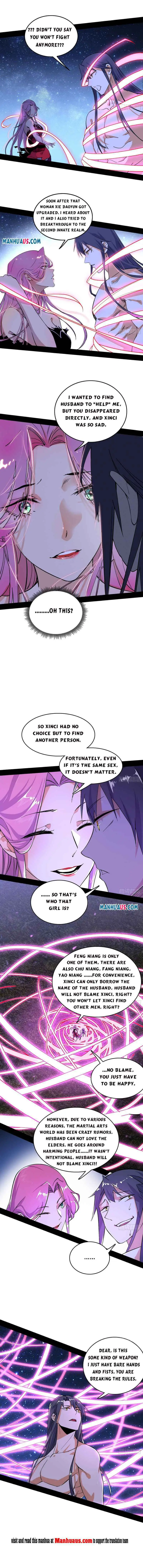 I’m An Evil God Chapter 198.2 — Page 4