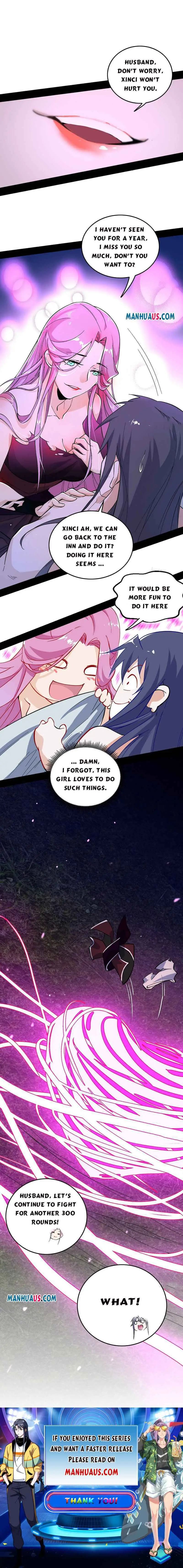I’m An Evil God Chapter 198.2 — Page 5