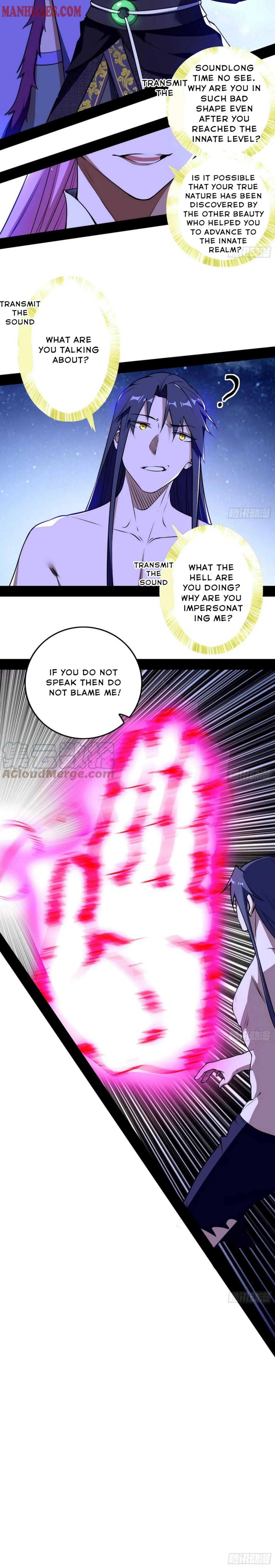 I’m An Evil God Chapter 198 — Page 2