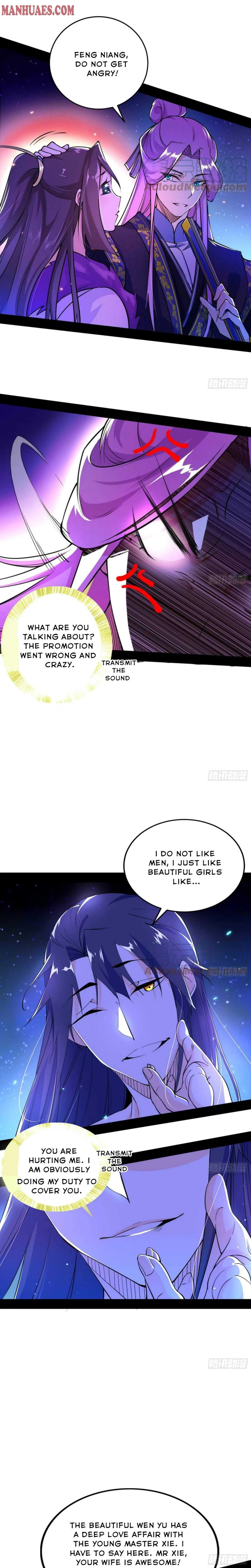 I’m An Evil God Chapter 198 — Page 6