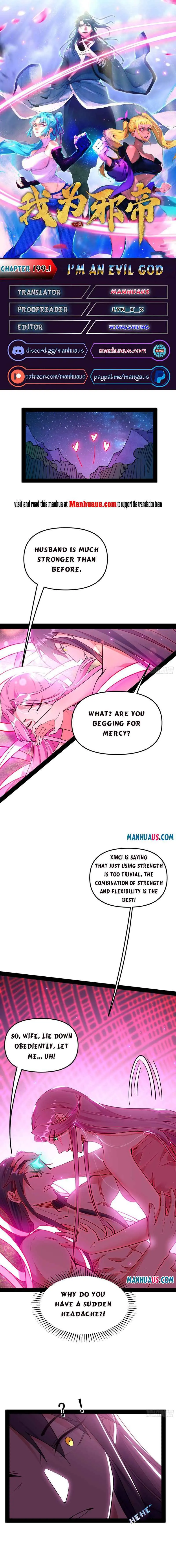 I’m An Evil God Chapter 199.1 — Page 1