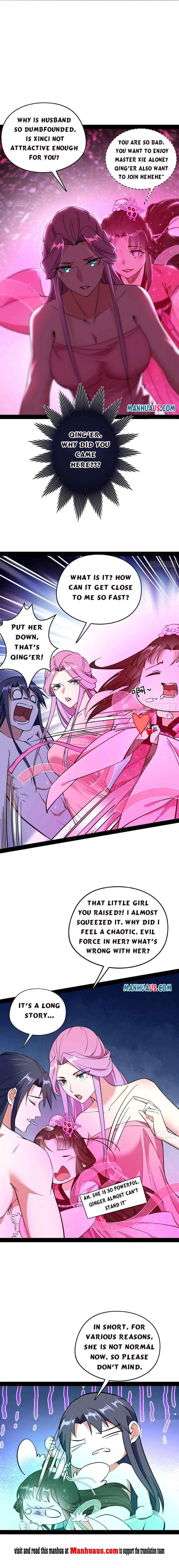 I’m An Evil God Chapter 199.1 — Page 2