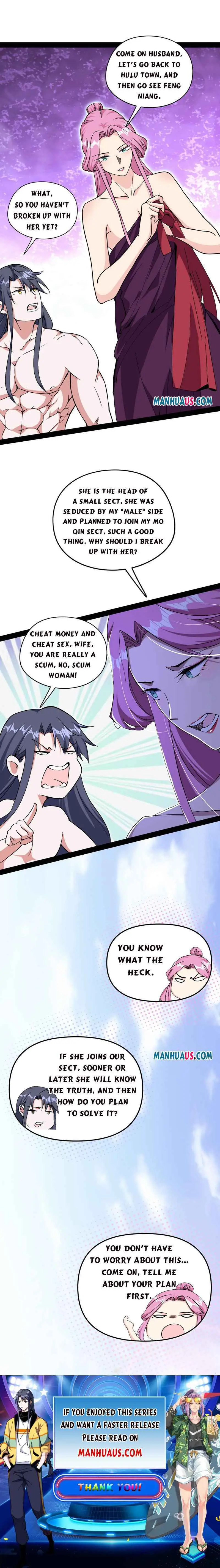 I’m An Evil God Chapter 199.1 — Page 6