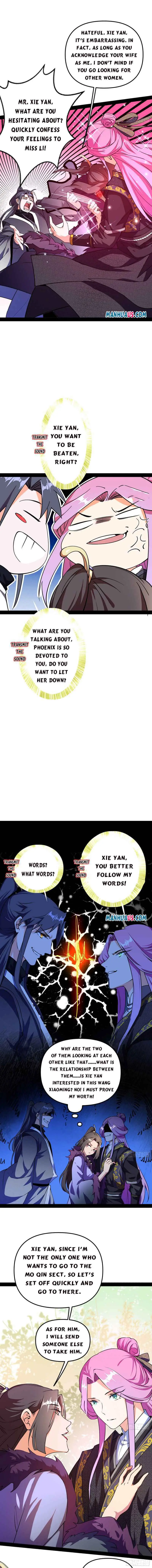 I’m An Evil God Chapter 199.2 — Page 2