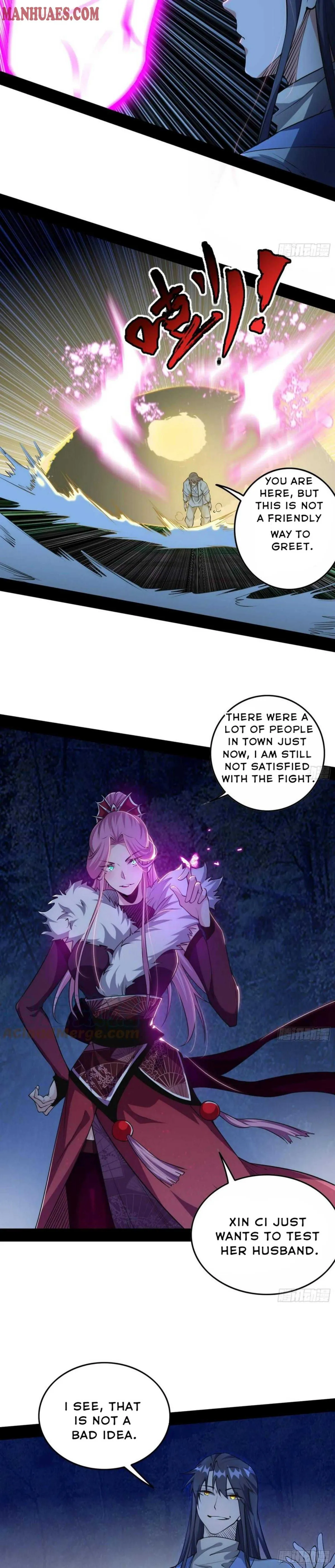 I’m An Evil God Chapter 199 — Page 2