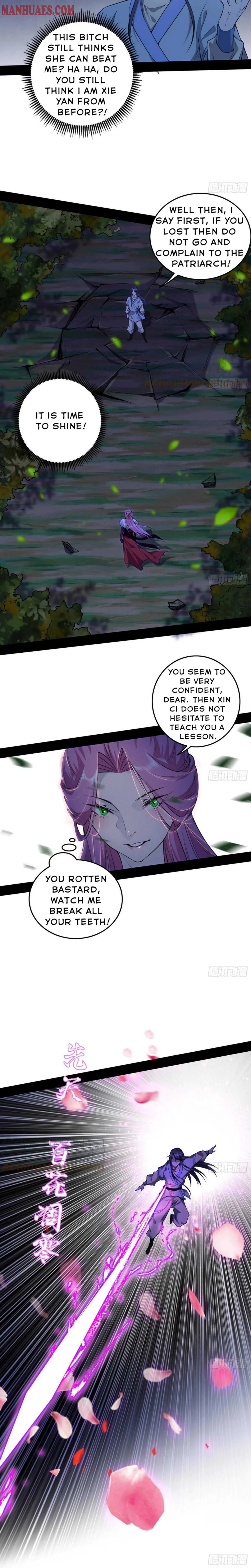 I’m An Evil God Chapter 199 — Page 3