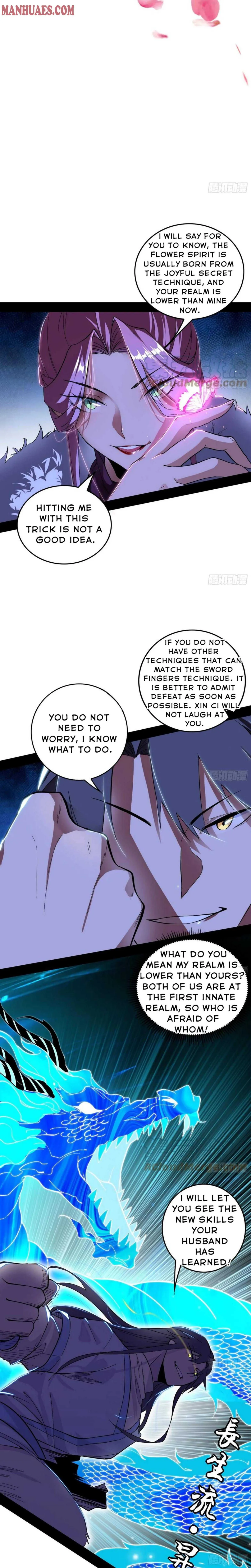 I’m An Evil God Chapter 199 — Page 5