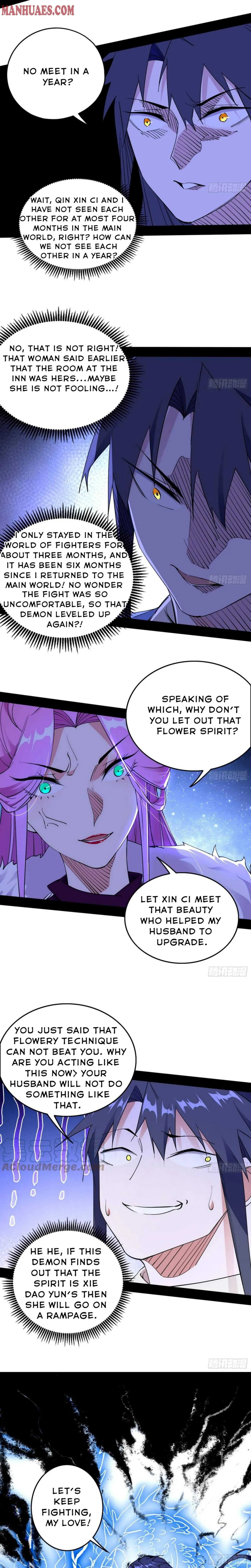 I’m An Evil God Chapter 199 — Page 9