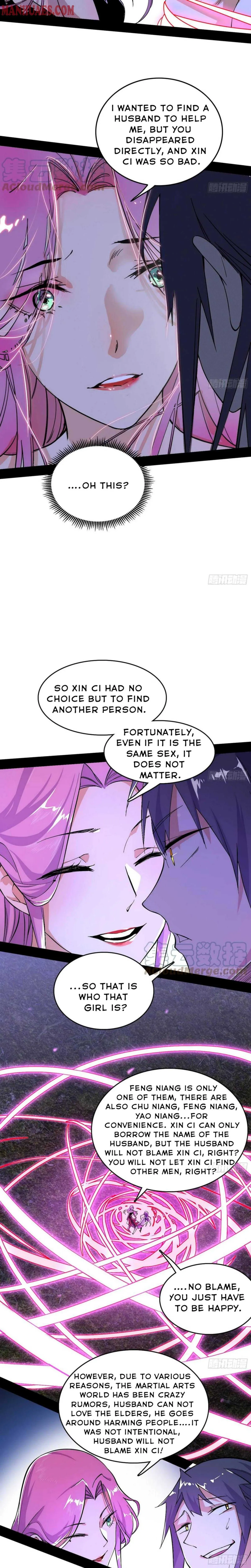 I’m An Evil God Chapter 199 — Page 15