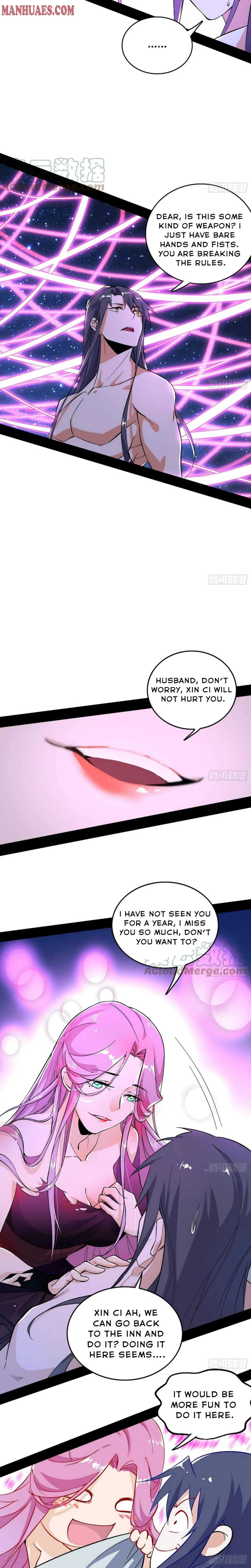 I’m An Evil God Chapter 199 — Page 16