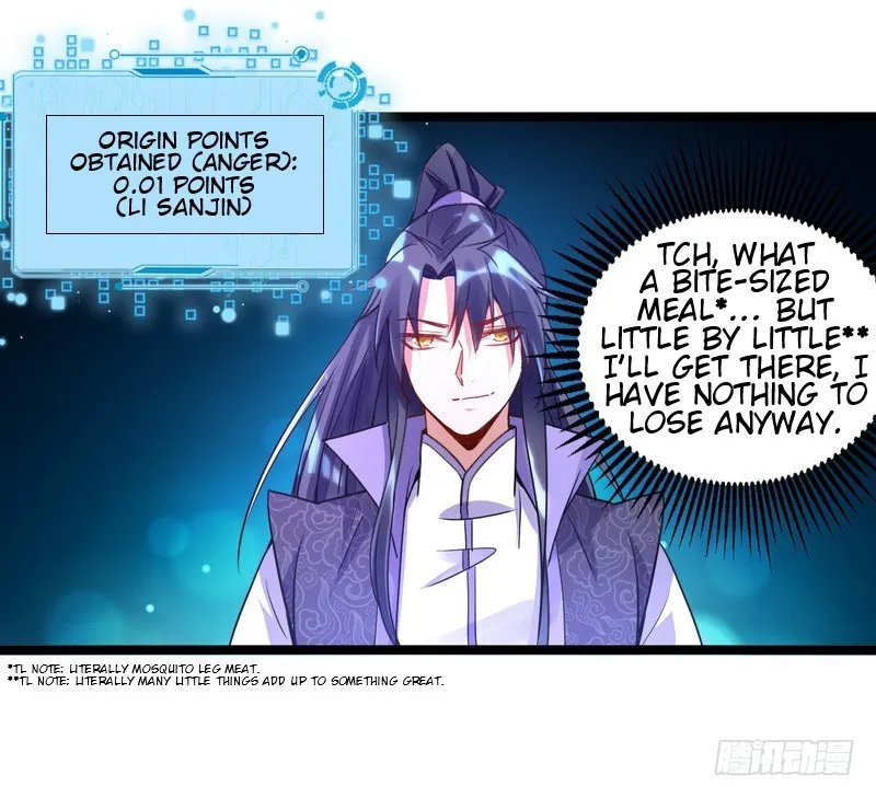 I’m An Evil God Chapter 2 — Page 107