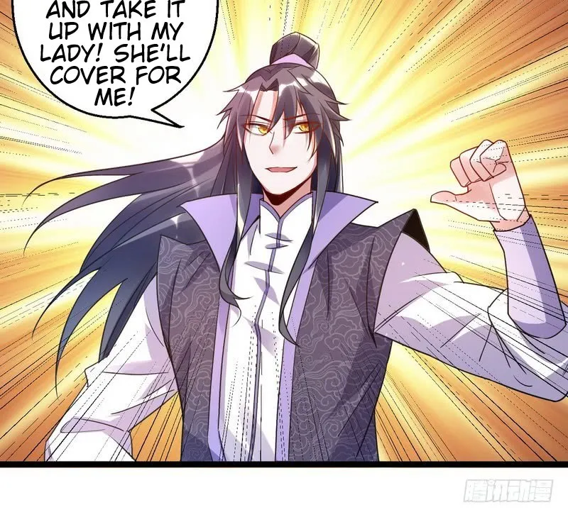 I’m An Evil God Chapter 2 — Page 118
