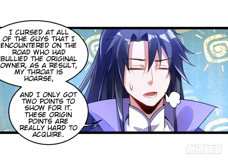 I’m An Evil God Chapter 2 — Page 124