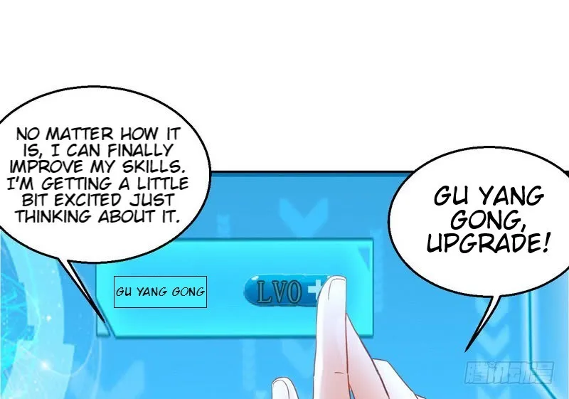 I’m An Evil God Chapter 2 — Page 125