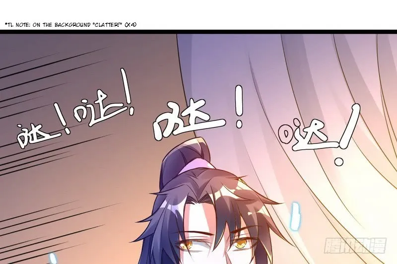I’m An Evil God Chapter 2 — Page 137