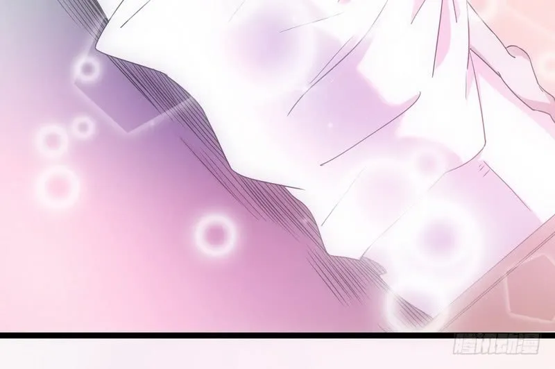 I’m An Evil God Chapter 2 — Page 146
