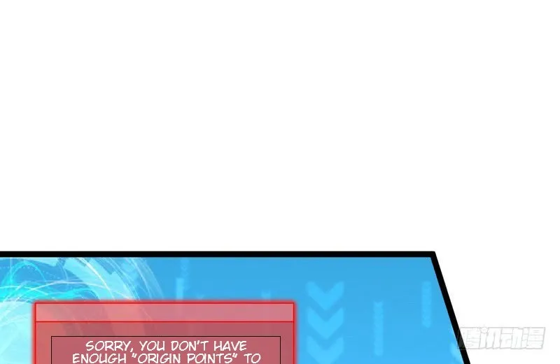 I’m An Evil God Chapter 2 — Page 18