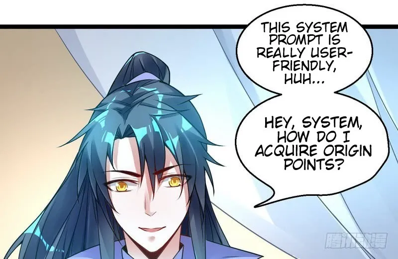 I’m An Evil God Chapter 2 — Page 20