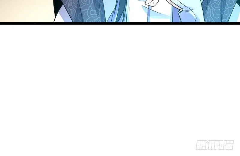 I’m An Evil God Chapter 2 — Page 26