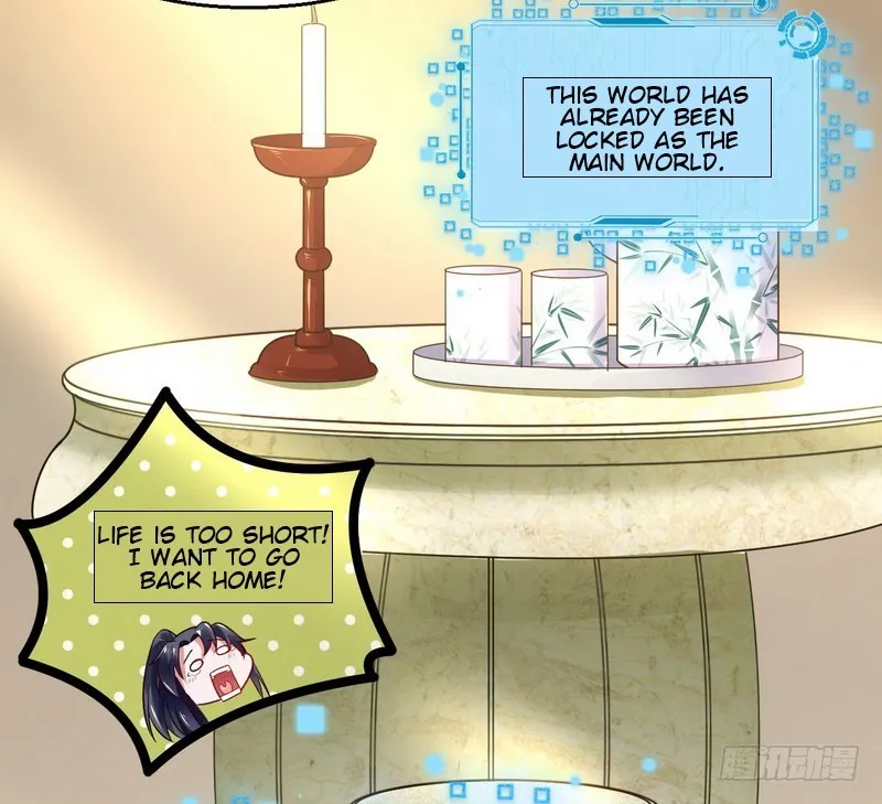 I’m An Evil God Chapter 2 — Page 31