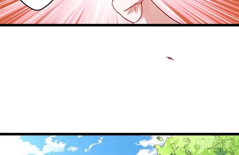 I’m An Evil God Chapter 2 — Page 42