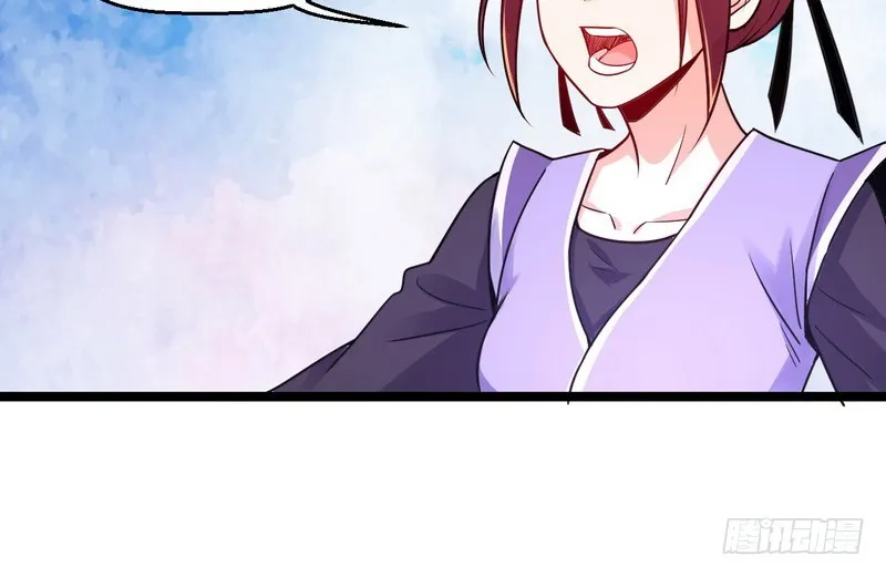 I’m An Evil God Chapter 2 — Page 52
