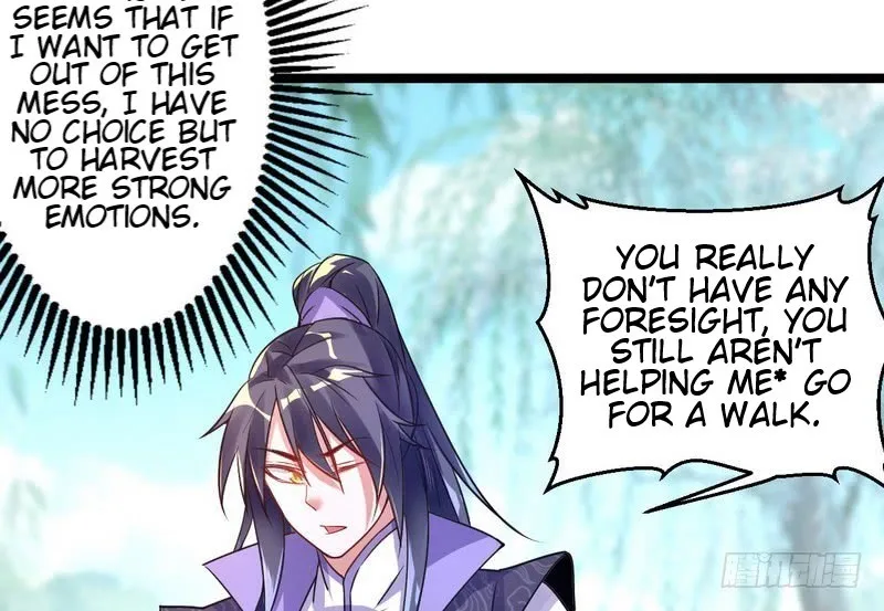 I’m An Evil God Chapter 2 — Page 71