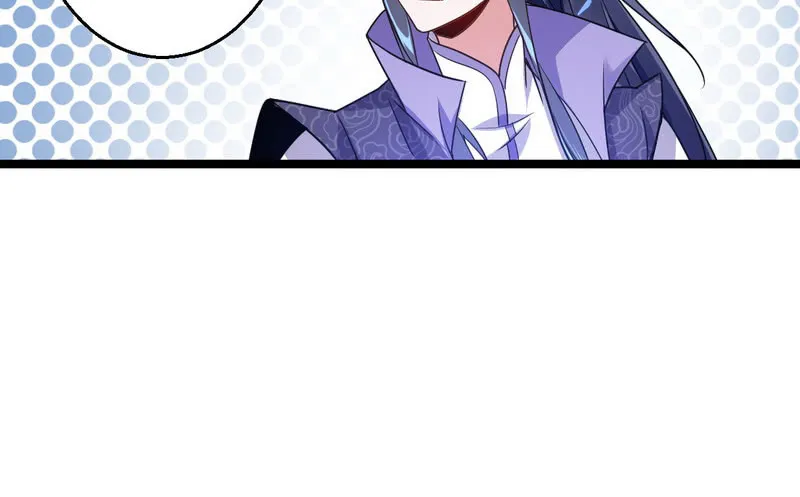 I’m An Evil God Chapter 2 — Page 88