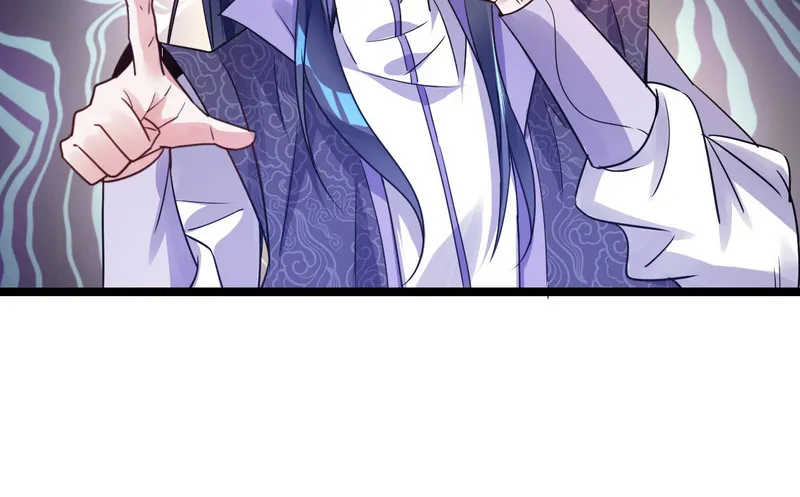 I’m An Evil God Chapter 2 — Page 96