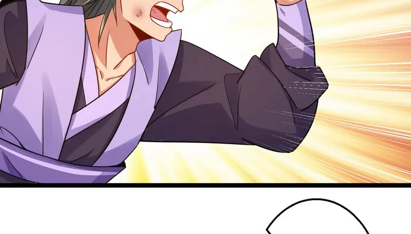 I’m An Evil God Chapter 2 — Page 98