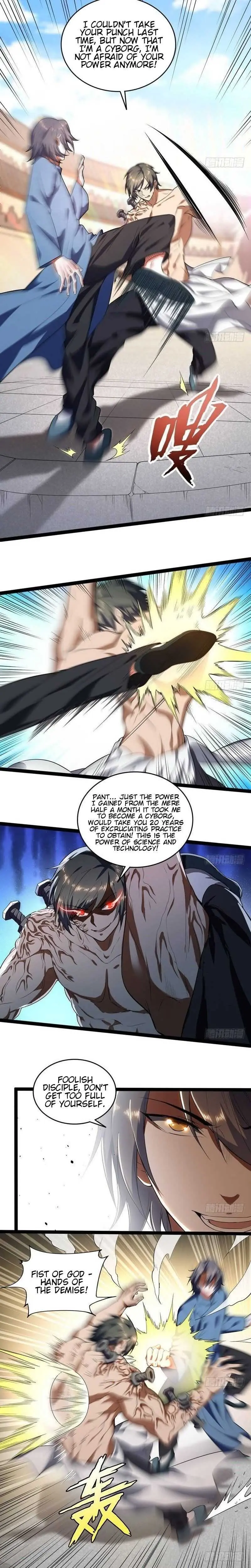 I’m An Evil God Chapter 20 — Page 7